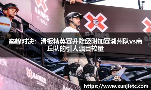 K1体育官方网站