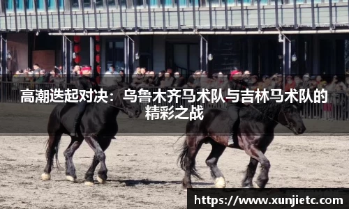 K1体育官方网站