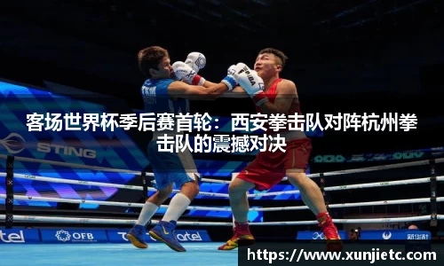 K1体育官方网站