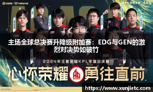 K1体育官方网站