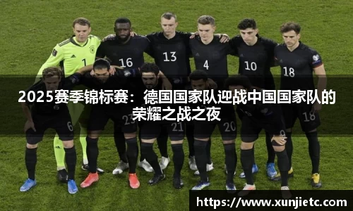 K1体育官方网站