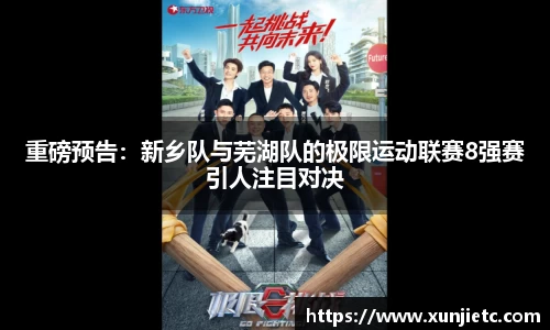 K1体育官方网站