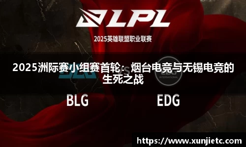 K1体育官方网站