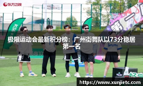 K1体育官方网站