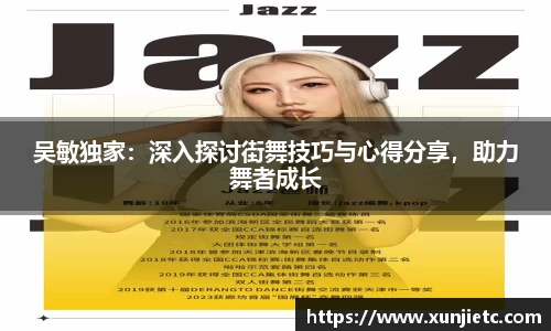 K1体育官方网站