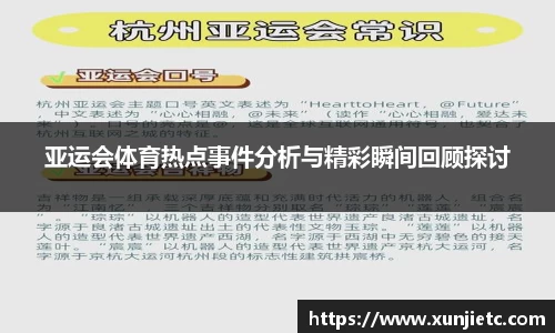 K1体育官方网站