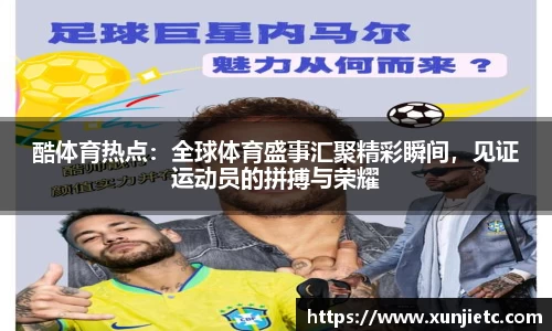 K1体育官方app