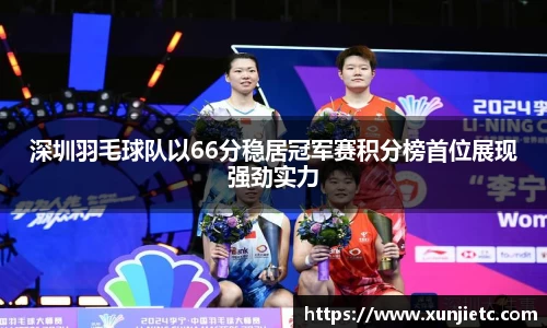 K1体育官方app