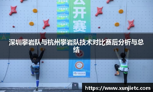 K1体育官方app
