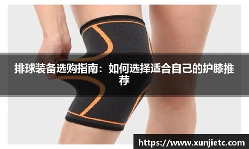 K1体育