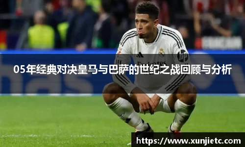 K1体育官方网站